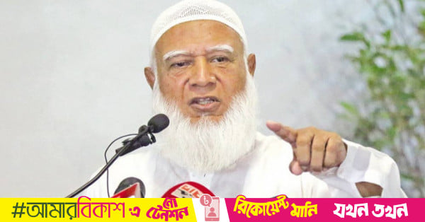 Jamaat calls for global action on human rights