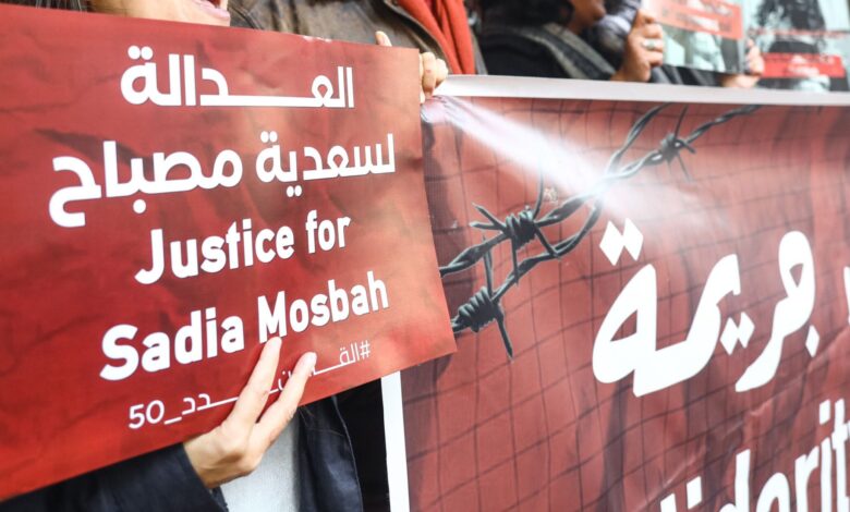 Dozens of NGOs at risk of dissolution